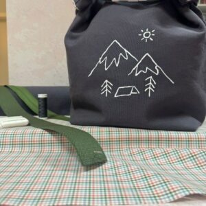 Nähpaket "Mountain" Homebase von Prülla